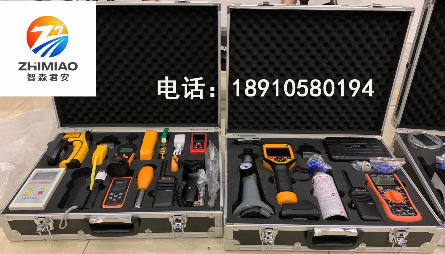 福建消防监督技术装备配备仪器箱