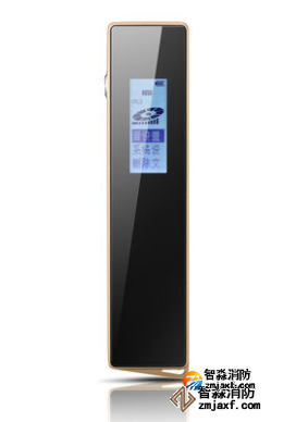 福建消防监督检查专用长时录音笔